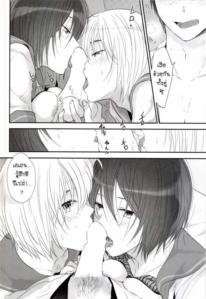 เล่นทรีซั่ม ฉัน เขา เธอ [orz (3u)] 3P (Shingeki no Kyojin) – เล่นทรีซั่ม ฉัน เขา เธอ [orz (3u)] 3P (Shingeki no Kyojin) หน้า 20