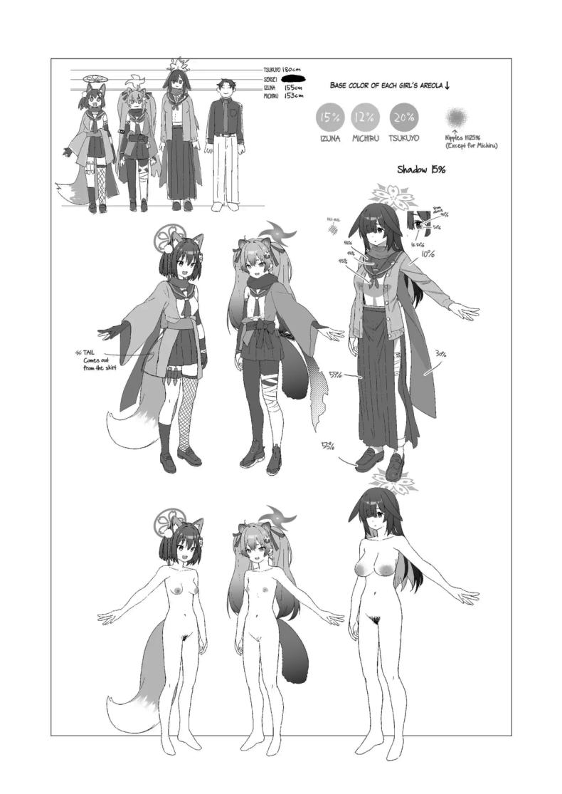 ฝึกพิเศษแก๊งนินจาสาว [kokumaro soymilk (Auman Zureedus)] Sukitooru You na Sekaikan nanoni Vol 03 A Transparent-like World View Vol 03 (Blue Archive) – ฝึกพิเศษแก๊งนินจาสาว [kokumaro soymilk (Auman Zureedus)] Sukitooru You na Sekaikan nanoni Vol 03 A Transparent-like World View Vol 03 (Blue Archive) หน้า 26