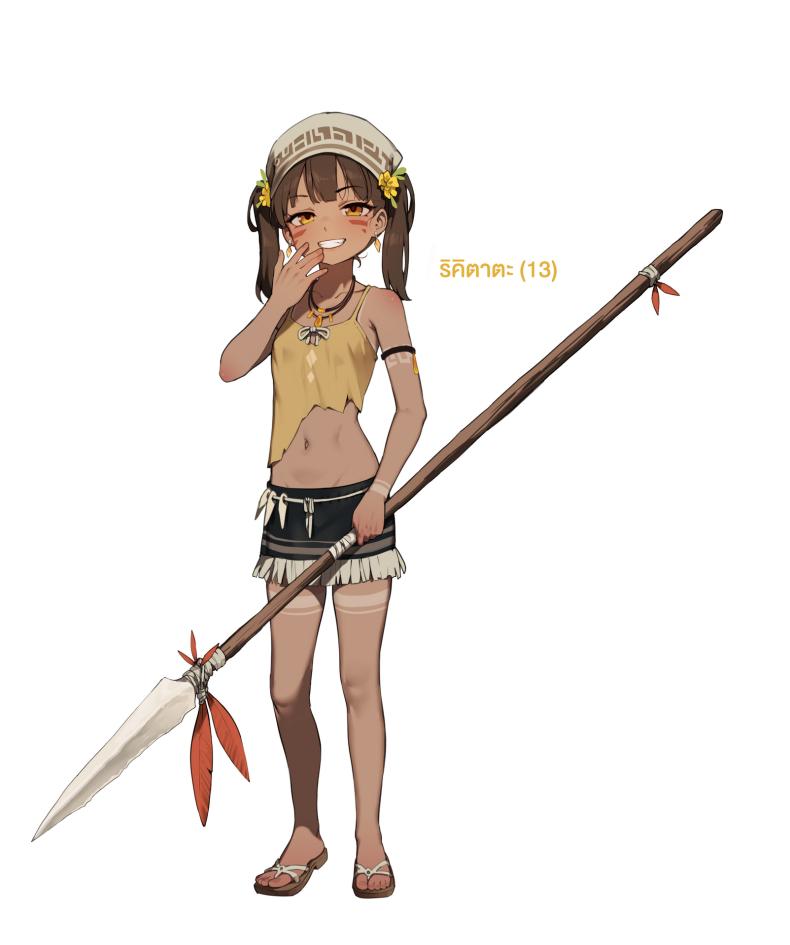 เกาะแห่งความฝัน [BLVEFO9] DREAMING ISLAND – – เกาะแห่งความฝัน [BLVEFO9] DREAMING ISLAND – หน้า 29