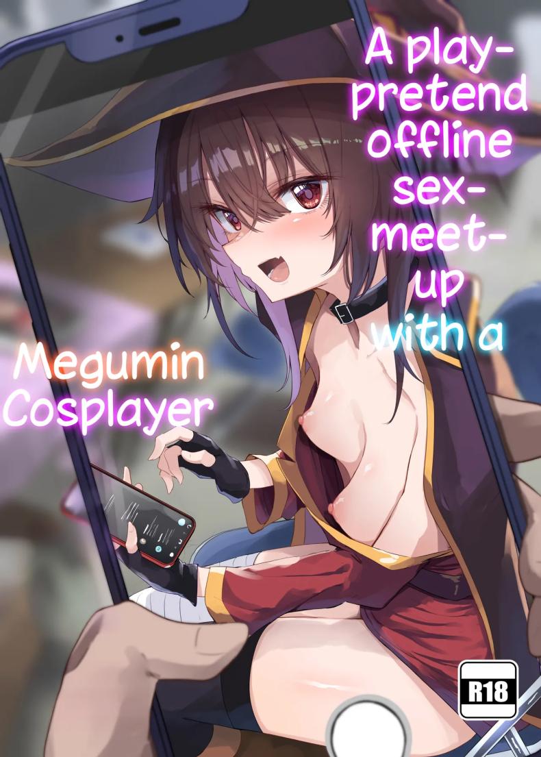 ช่วยแกล้งๆทำให้หน่อยนะ [Arutana (Chipa)] Megumin Cosplayer to Off-Pako Gokko (Kono Subarashii Sekai ni Syukufuku o) – ช่วยแกล้งๆทำให้หน่อยนะ [Arutana (Chipa)] Megumin Cosplayer to Off-Pako Gokko (Kono Subarashii Sekai ni Syukufuku o) หน้า 1