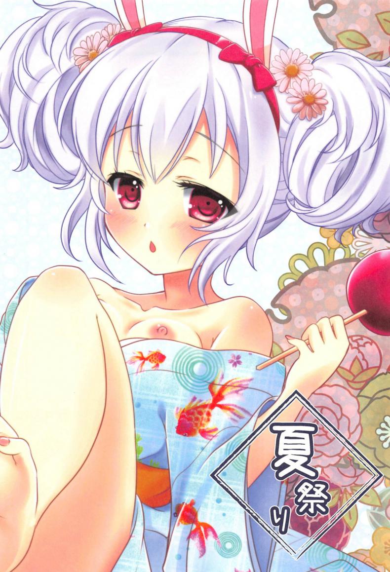 นิ้วทีเด็ด เสร็จท่ายืน (C94) [kurousagi (Kayura Yuka)] Natsumatsuri (Azur Lane) – นิ้วทีเด็ด เสร็จท่ายืน (C94) [kurousagi (Kayura Yuka)] Natsumatsuri (Azur Lane) หน้า 2