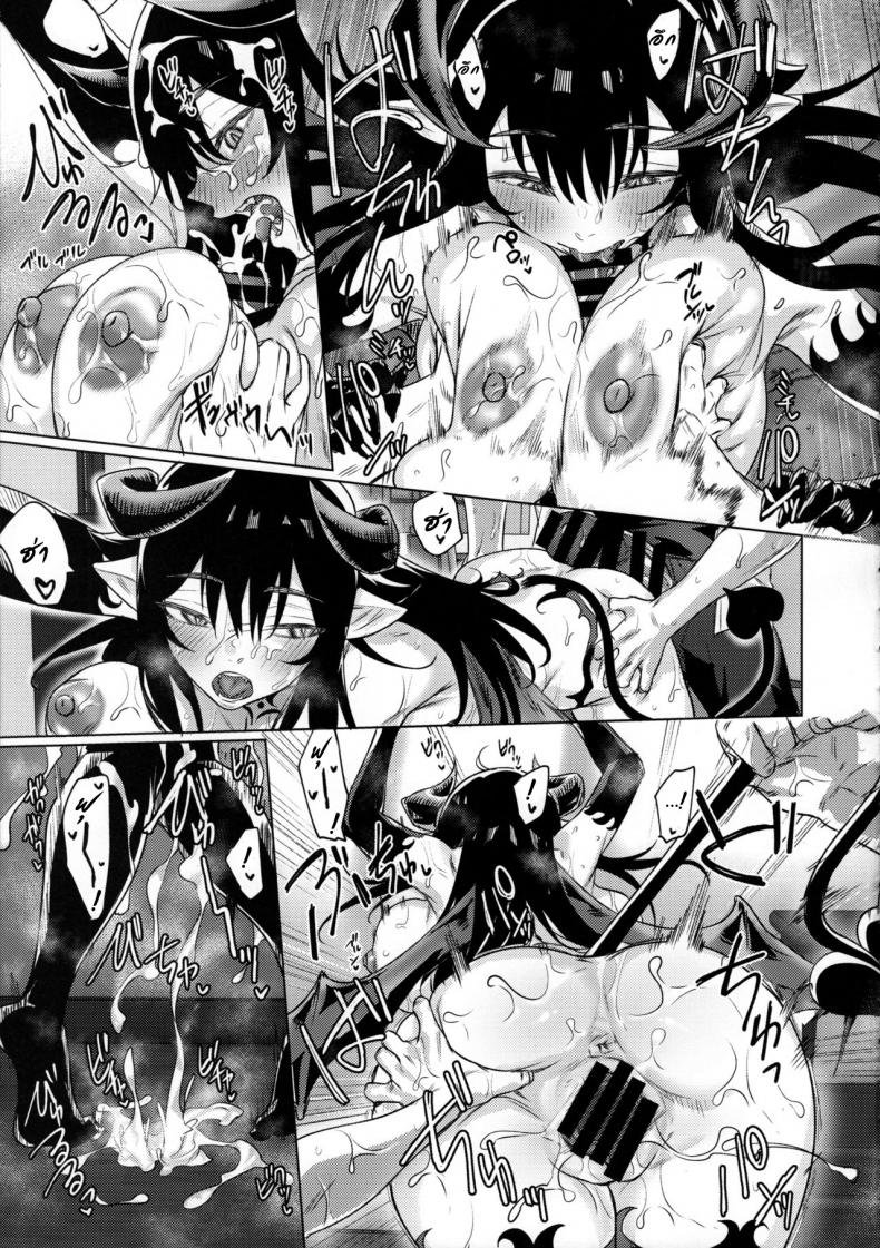 ตกหลุมรักยัยซัคคิวบัส [Yaki Tomahawk Steak (Yakitomato)] Shuukatsu Shippai Shita Succubus-san o Hiroimashita I Picked Up a Succubus Who Failed to Get a Job – ตกหลุมรักยัยซัคคิวบัส [Yaki Tomahawk Steak (Yakitomato)] Shuukatsu Shippai Shita Succubus-san o Hiroimashita I Picked Up a Succubus Who Failed to Get a Job หน้า 20