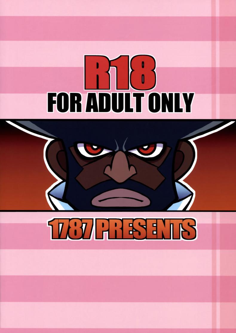 จับสาวมัด จัดยกแก๊ง (C79) [1787 (Macaroni and Cheese)] R18 (Panty & Stocking with Garterbelt) – จับสาวมัด จัดยกแก๊ง (C79) [1787 (Macaroni and Cheese)] R18 (Panty & Stocking with Garterbelt) หน้า 2