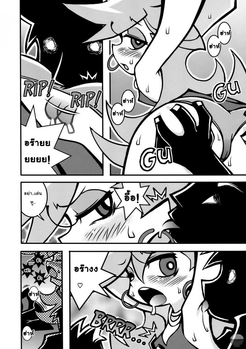 จับสาวมัด จัดยกแก๊ง (C79) [1787 (Macaroni and Cheese)] R18 (Panty & Stocking with Garterbelt) – จับสาวมัด จัดยกแก๊ง (C79) [1787 (Macaroni and Cheese)] R18 (Panty & Stocking with Garterbelt) หน้า 6