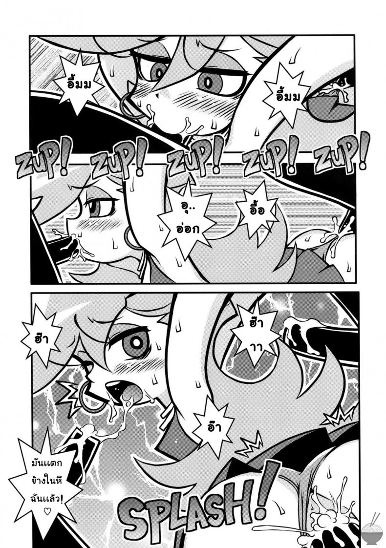 จับสาวมัด จัดยกแก๊ง (C79) [1787 (Macaroni and Cheese)] R18 (Panty & Stocking with Garterbelt) – จับสาวมัด จัดยกแก๊ง (C79) [1787 (Macaroni and Cheese)] R18 (Panty & Stocking with Garterbelt) หน้า 12