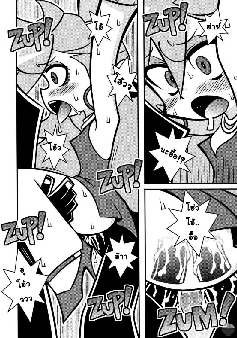 จับสาวมัด จัดยกแก๊ง (C79) [1787 (Macaroni and Cheese)] R18 (Panty & Stocking with Garterbelt) – จับสาวมัด จัดยกแก๊ง (C79) [1787 (Macaroni and Cheese)] R18 (Panty & Stocking with Garterbelt) หน้า 14