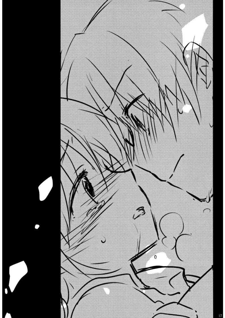 หลับฝันดี ราตรีสวัสดิ์ (COMITIA108) [AquaDrop (Mikami Mika)] Oyasumi Sex – หลับฝันดี ราตรีสวัสดิ์ (COMITIA108) [AquaDrop (Mikami Mika)] Oyasumi Sex หน้า 18