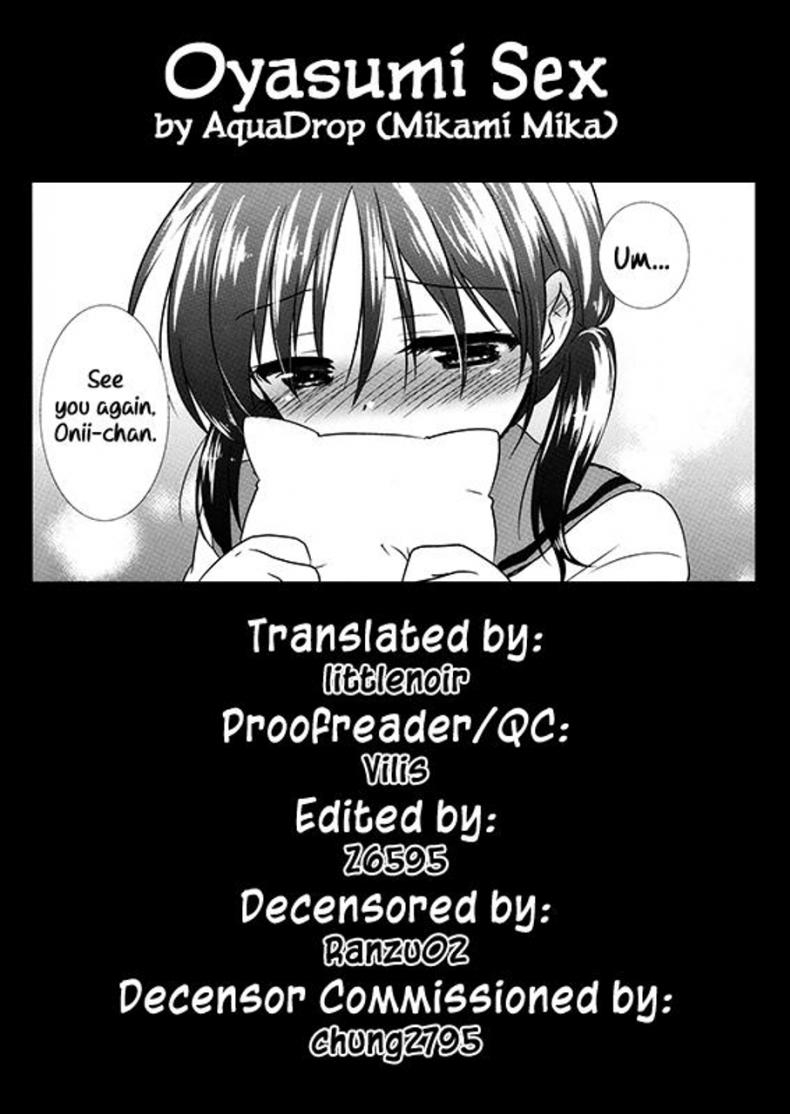 หลับฝันดี ราตรีสวัสดิ์ (COMITIA108) [AquaDrop (Mikami Mika)] Oyasumi Sex – หลับฝันดี ราตรีสวัสดิ์ (COMITIA108) [AquaDrop (Mikami Mika)] Oyasumi Sex หน้า 31