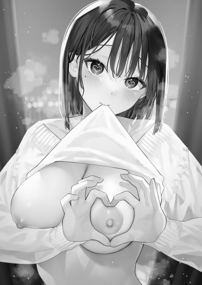 สวิทช์ของแฟนสาว [Hobukuro! (Bekotarou)] Kanojo no Hatsujou Switch – สวิทช์ของแฟนสาว [Hobukuro! (Bekotarou)] Kanojo no Hatsujou Switch หน้า 2