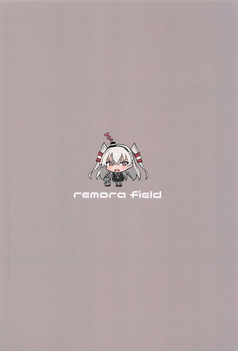 อามัตสึคาเสะขี้อ้อน (COMIC1☆16) [remora field (remora)] Ama Ama Amatsukaze Sweet Amatsukaze – อามัตสึคาเสะขี้อ้อน (COMIC1☆16) [remora field (remora)] Ama Ama Amatsukaze Sweet Amatsukaze หน้า 20