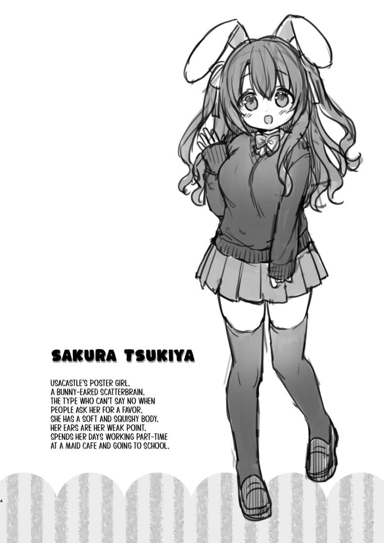 พี่สาวจะช่วยปลอบโยนเอง[Usacastle (Usashiro Mani)] Soft and Gentle Sakura-chan – พี่สาวจะช่วยปลอบโยนเอง[Usacastle (Usashiro Mani)] Soft and Gentle Sakura-chan หน้า 3