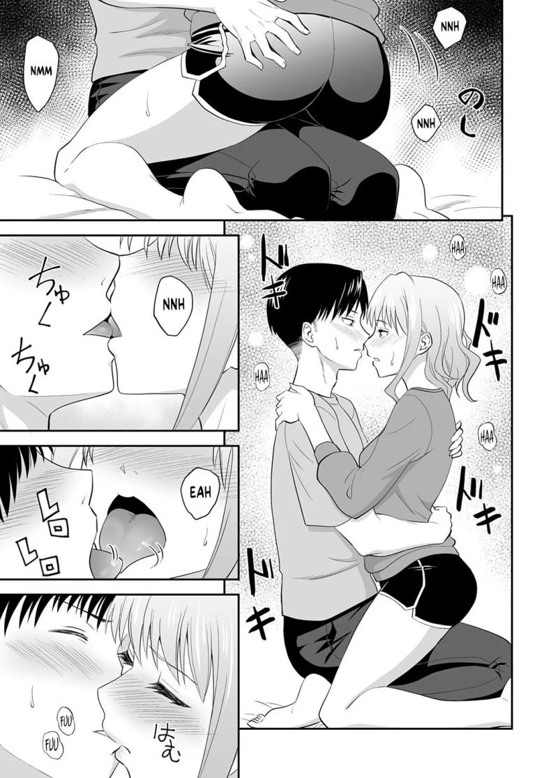 คำสั่งพี่สาว [Aoki Kanji] My Sister’s Deep Kiss – คำสั่งพี่สาว [Aoki Kanji] My Sister’s Deep Kiss หน้า 10