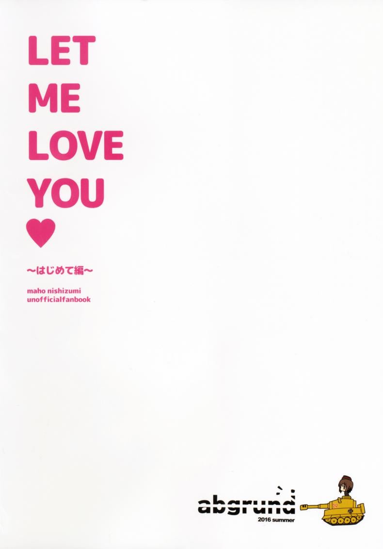 ขย่มแค่ไหนก็ไม่สั่น (C90) [abgrund (Saikawa Yusa)] LET ME LOVE YOU hajimete hen (Girls und Panzer) – ขย่มแค่ไหนก็ไม่สั่น (C90) [abgrund (Saikawa Yusa)] LET ME LOVE YOU hajimete hen (Girls und Panzer) หน้า 32