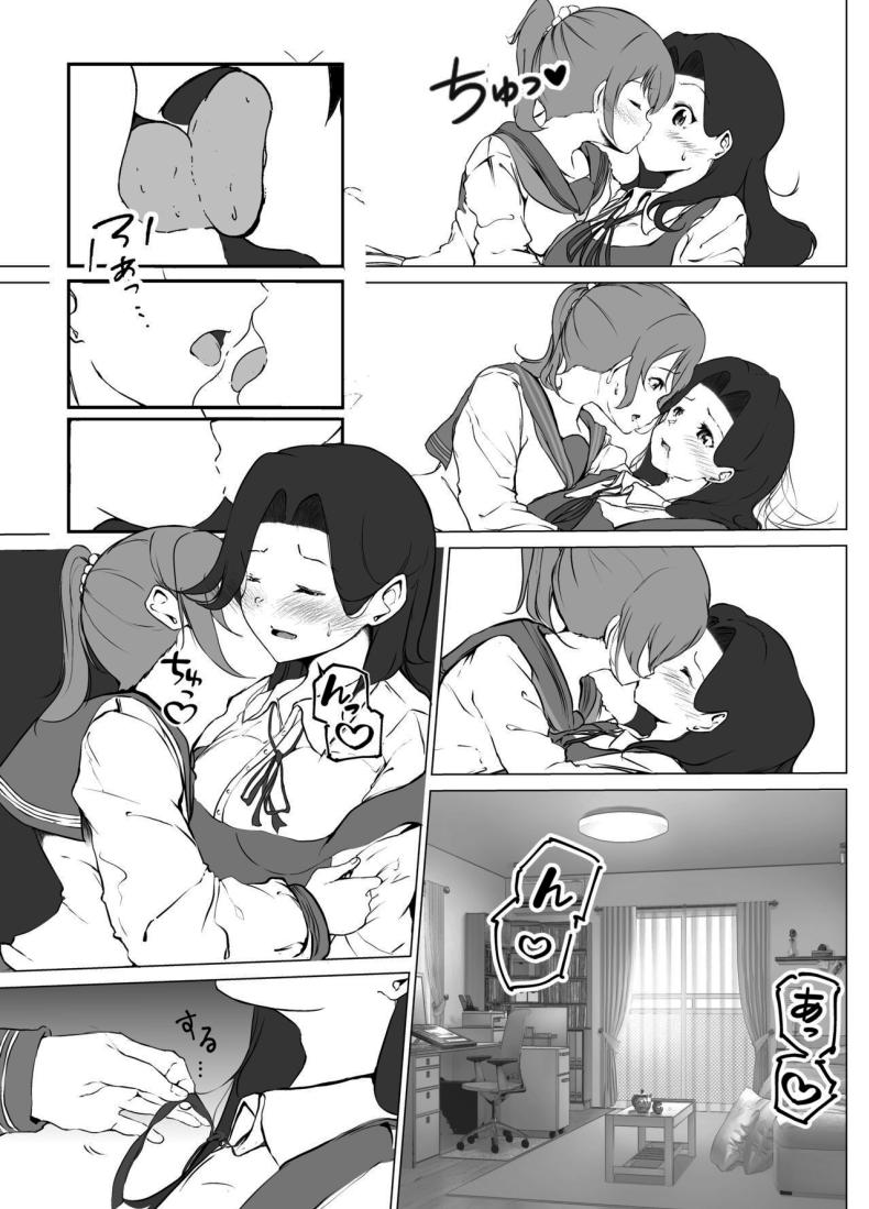 แค่ช่วงเวลานี้ก็พอแล้ว [Marukana Seimen (Shirashira)] Karitai Kanojo to Kieta Kimi – แค่ช่วงเวลานี้ก็พอแล้ว [Marukana Seimen (Shirashira)] Karitai Kanojo to Kieta Kimi หน้า 19