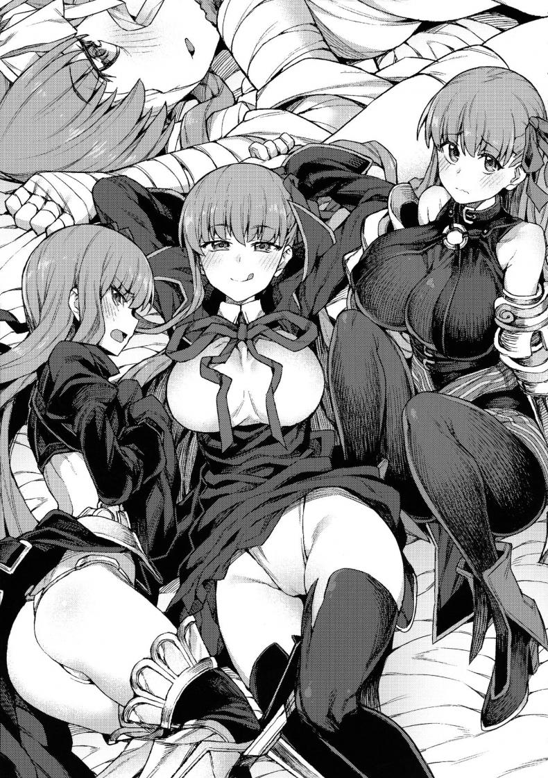 บริการของสาวๆ(C97) [OrangeMaru (JP06)] H Material (FateGrand Order) – บริการของสาวๆ(C97) [OrangeMaru (JP06)] H Material (FateGrand Order) หน้า 19