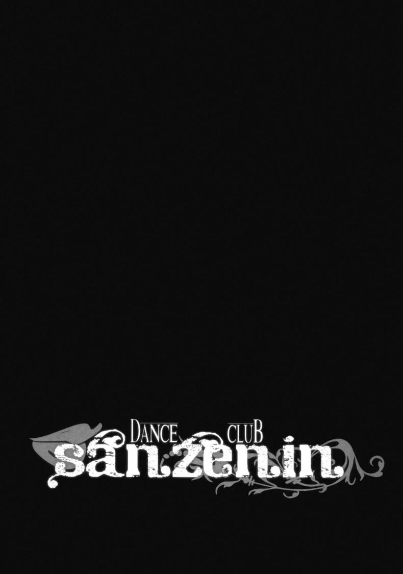 คลับแดนซ์ [Miyanchi] DANCE CLUB SANZENIN (Hayate the Combat Butler) – คลับแดนซ์ [Miyanchi] DANCE CLUB SANZENIN (Hayate the Combat Butler) หน้า 10