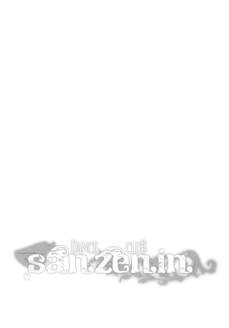 คลับแดนซ์ [Miyanchi] DANCE CLUB SANZENIN (Hayate the Combat Butler) – คลับแดนซ์ [Miyanchi] DANCE CLUB SANZENIN (Hayate the Combat Butler) หน้า 11