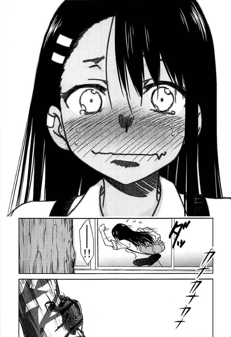 ได้โปรดอย่าแกล้งกันเลยคุณนางาโทระ (C94) [Studio KIMIGABUCHI (Kimimaru)] Ijirimakutte, Nagatoro-san – ได้โปรดอย่าแกล้งกันเลยคุณนางาโทระ (C94) [Studio KIMIGABUCHI (Kimimaru)] Ijirimakutte, Nagatoro-san หน้า 17