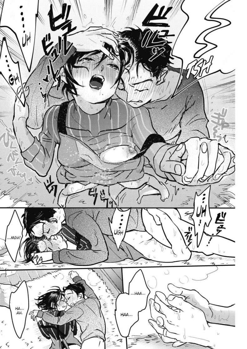 วิธีทำให้แฟนหายงอน [Denbu Momo] – วิธีทำให้แฟนหายงอน [Denbu Momo] หน้า 17
