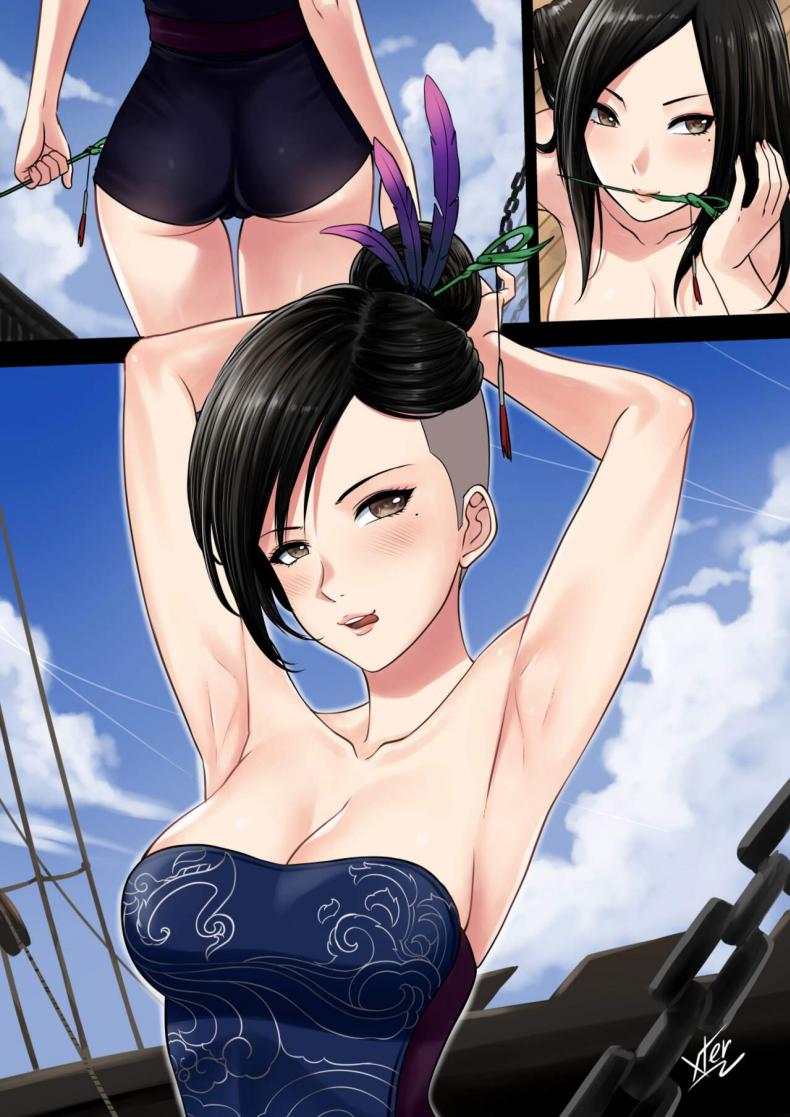 [XTER] 9 Satra – [XTER] 9 Satra หน้า 25