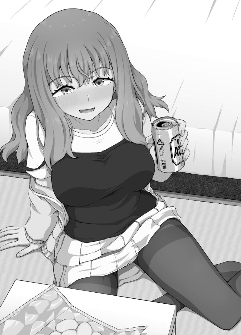 เพื่อนดื่ม [Tonkotsu Fuumi (Poncocchan)] Nomi Tomo to! – เพื่อนดื่ม [Tonkotsu Fuumi (Poncocchan)] Nomi Tomo to! หน้า 74
