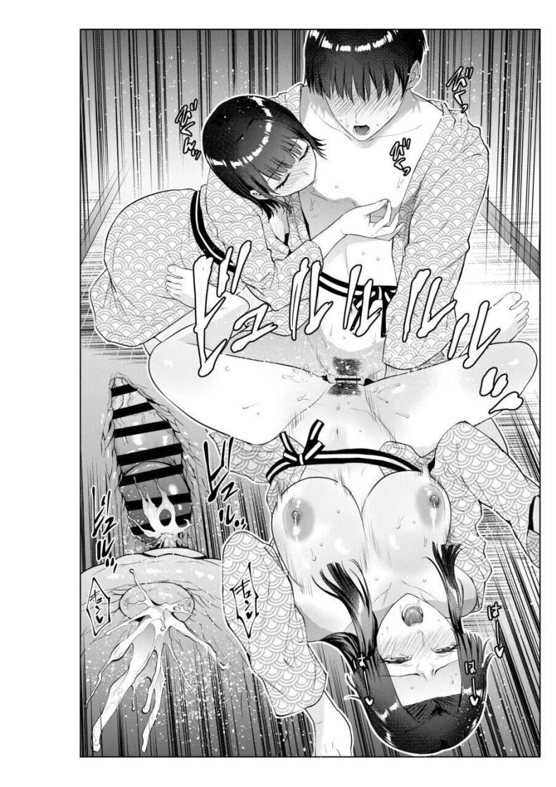 เย็ดกับแม่และน้องที่เรียวกัง [Natsu no Oyatsu] – เย็ดกับแม่และน้องที่เรียวกัง [Natsu no Oyatsu] หน้า 28