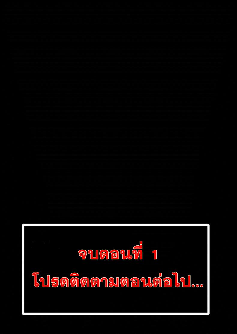 หลุมพรางซัคคิวบัส (COMIC1☆11) [KAMINENDO.CORP (Akazawa RED)] Makotoni Zannen desu ga Bouken no Sho 1 wa Kiete Shimaimashita – หลุมพรางซัคคิวบัส (COMIC1☆11) [KAMINENDO.CORP (Akazawa RED)] Makotoni Zannen desu ga Bouken no Sho 1 wa Kiete Shimaimashita หน้า 21