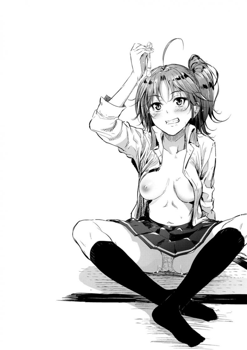 แผนการดัดนิสัยสาวห้าว [Mikuni Mizuki] Otoko Masari Kyousei Sakusen – แผนการดัดนิสัยสาวห้าว [Mikuni Mizuki] Otoko Masari Kyousei Sakusen หน้า 21