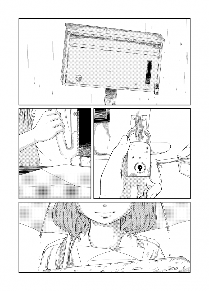ช่วงเวลาที่ฝนพรำ [QUNAMI (Kunami Himehiko)] [ rain ] 1st Story – ช่วงเวลาที่ฝนพรำ [QUNAMI (Kunami Himehiko)] [ rain ] 1st Story หน้า 2