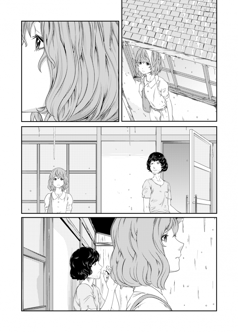 ช่วงเวลาที่ฝนพรำ [QUNAMI (Kunami Himehiko)] [ rain ] 1st Story – ช่วงเวลาที่ฝนพรำ [QUNAMI (Kunami Himehiko)] [ rain ] 1st Story หน้า 17