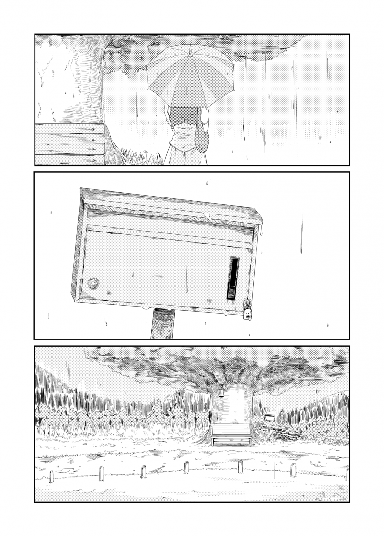 ช่วงเวลาที่ฝนพรำ [QUNAMI (Kunami Himehiko)] [ rain ] 1st Story – ช่วงเวลาที่ฝนพรำ [QUNAMI (Kunami Himehiko)] [ rain ] 1st Story หน้า 57