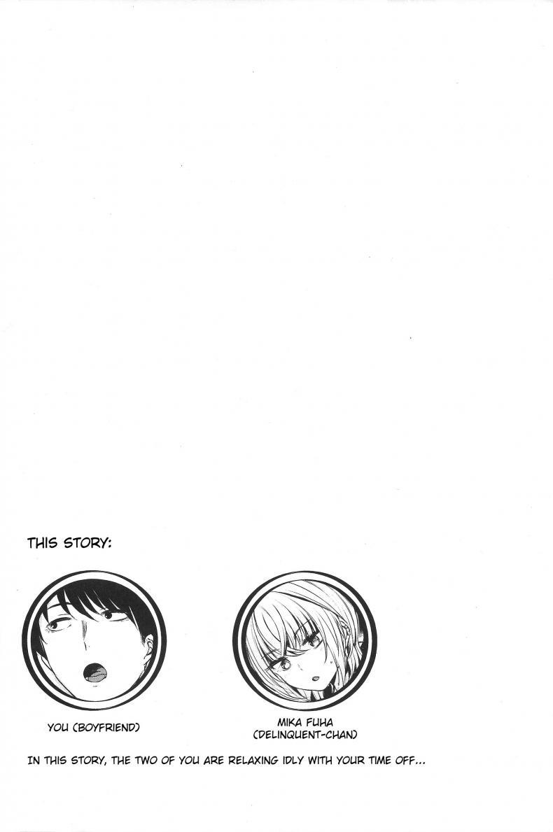 ไม่หิวข้าว แต่หิวเธอ [140km/h (Akagi Asahito)] Sukoshi Furyouppoi Onnanoko to Kyuujitsu ni Ie de Daradara Shitai Hon – ไม่หิวข้าว แต่หิวเธอ [140km/h (Akagi Asahito)] Sukoshi Furyouppoi Onnanoko to Kyuujitsu ni Ie de Daradara Shitai Hon หน้า 2
