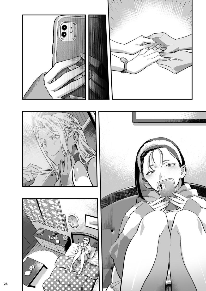 หลงรักหมอจัดกระดูก[Hito no Fundoshi (Yukiyoshi Mamizu)] Watashi ga Sakini Sukidatta no ni Seitai. But I Liked Her First Chiropractor – หลงรักหมอจัดกระดูก[Hito no Fundoshi (Yukiyoshi Mamizu)] Watashi ga Sakini Sukidatta no ni Seitai. But I Liked Her First Chiropractor หน้า 24