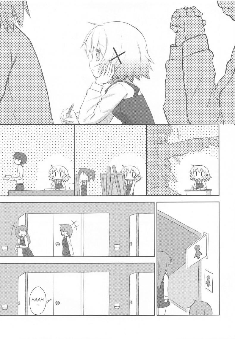 เรียนรู้จากหนังสือ [P.Y.L… (Percy)] ×Micha Dame× ×No Looking× – เรียนรู้จากหนังสือ [P.Y.L… (Percy)] ×Micha Dame× ×No Looking× หน้า 7