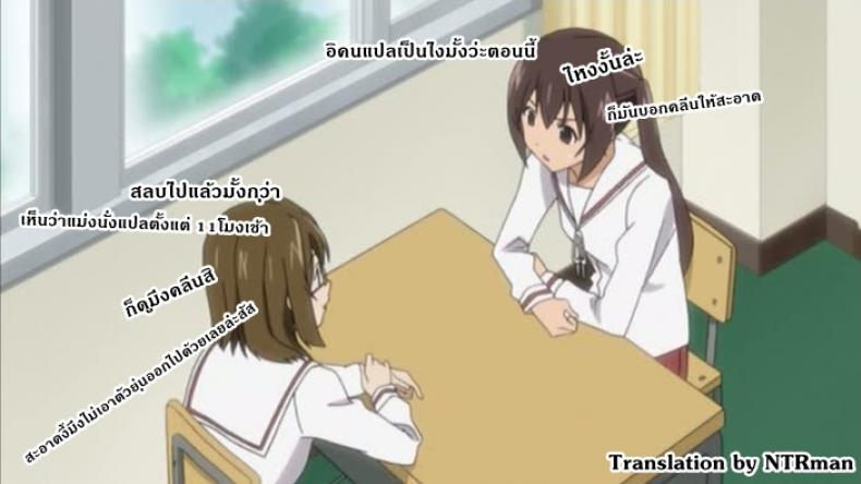สตรีมมิ่งสมจริง [Rakujin] Zettai Fukujuu Camera -Iinari Podcast- l Camera of Absolute Submission – Hypnotism Podcast – สตรีมมิ่งสมจริง [Rakujin] Zettai Fukujuu Camera -Iinari Podcast- l Camera of Absolute Submission – Hypnotism Podcast หน้า 19