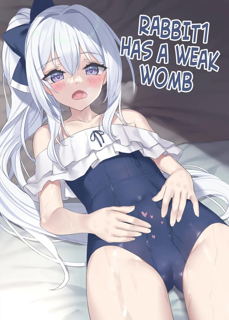 เพราะไม่ได้ทำมานานนี่นา [Private Garden (Tsurusaki Takahiro)] RABBIT1 wa Shikyuu ga Yowai RABBIT1 has a weak pussy (Blue Archive) – เพราะไม่ได้ทำมานานนี่นา [Private Garden (Tsurusaki Takahiro)] RABBIT1 wa Shikyuu ga Yowai RABBIT1 has a weak pussy (Blue Archive) หน้า 1