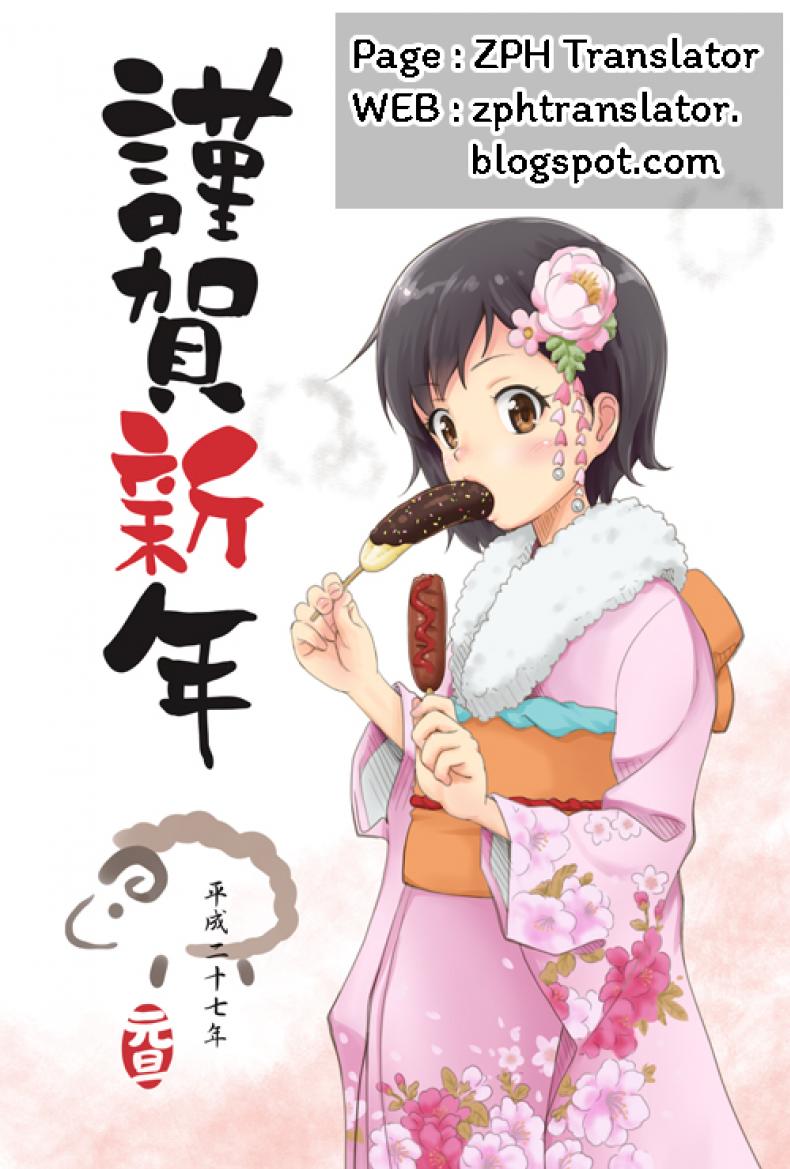 กอดหนูหน่อย [Maeshima Ryou] Dakko Shite! Hug Me Tight! (Pakopako Princess) – กอดหนูหน่อย [Maeshima Ryou] Dakko Shite! Hug Me Tight! (Pakopako Princess) หน้า 13