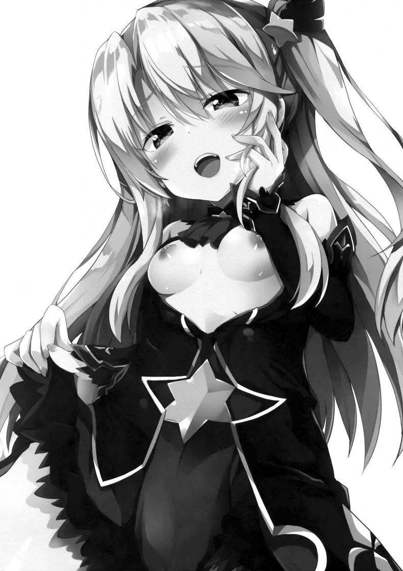 เสร็จมาสเตอร์ไปอีกคน (C96) [HappyBirthday (MARUchang)] Too~ttemo Kawai Illya Darkness (Fate/Grand Order) – เสร็จมาสเตอร์ไปอีกคน (C96) [HappyBirthday (MARUchang)] Too~ttemo Kawai Illya Darkness (Fate/Grand Order) หน้า 15