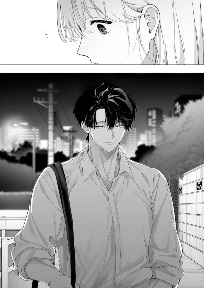 เป็นครูผู้ช่วย1000วัน[THE Waidan (concontochu.)] My Thousand Days With Mentor Tsuji – เป็นครูผู้ช่วย1000วัน[THE Waidan (concontochu.)] My Thousand Days With Mentor Tsuji หน้า 41