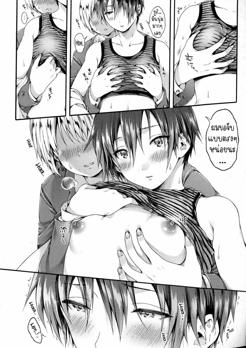 ท่านยูริ [Koorizu] Yuuri-sama ga Miteru Yuuri-sama is Watching – ท่านยูริ [Koorizu] Yuuri-sama ga Miteru Yuuri-sama is Watching หน้า 7