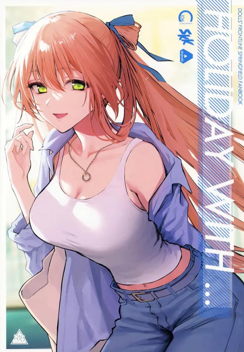ไปเที่ยวกับฉันหน่อยได้ไหมคะ (C106) [SKK (Syoukaki)] HOLIDAY WITH (GIRLS’ FRONTLINE 2 EXILIUM) – ไปเที่ยวกับฉันหน่อยได้ไหมคะ (C106) [SKK (Syoukaki)] HOLIDAY WITH (GIRLS’ FRONTLINE 2 EXILIUM) หน้า 1