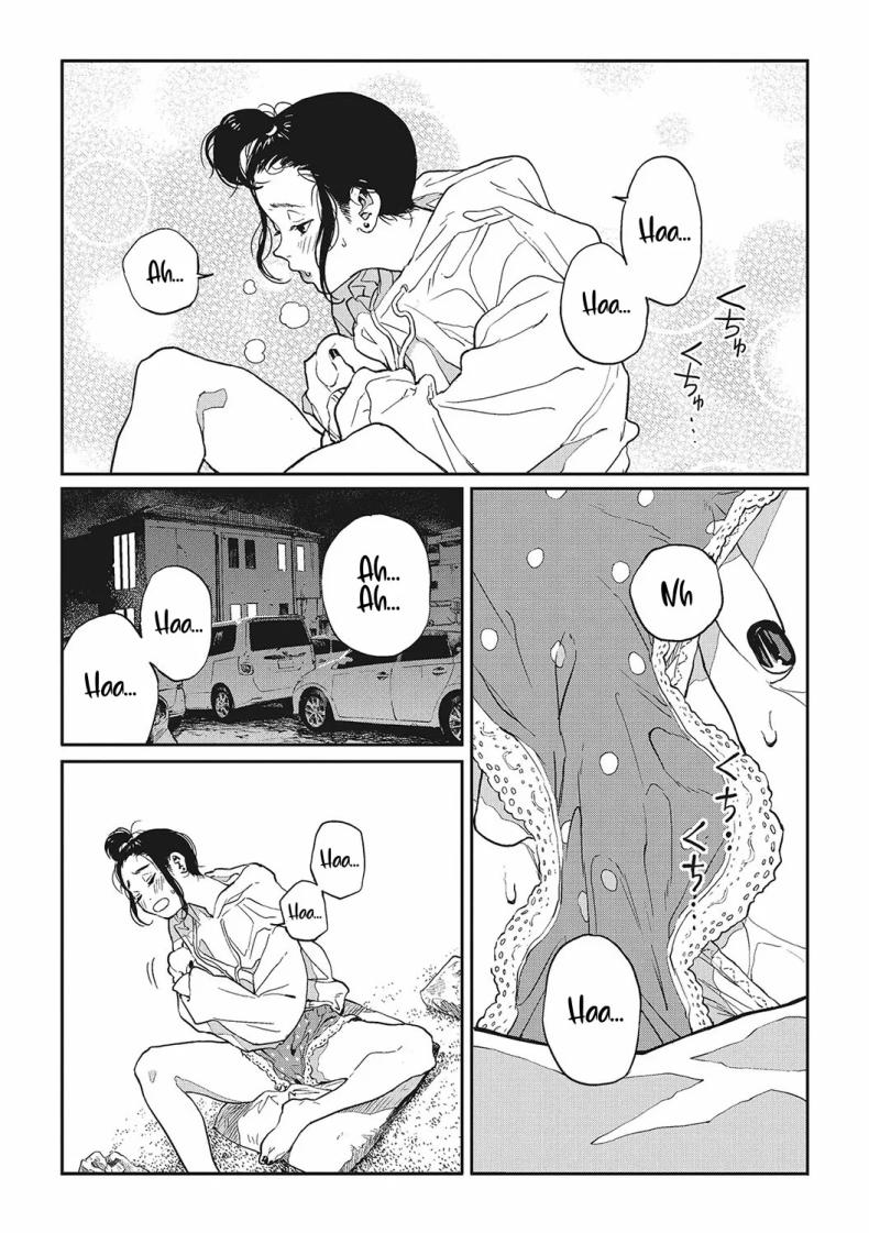 ฮาโตบะซังกับซารุยามะคุง [Gurida] Hatoba-san to Saruyama-kun Hatoba and Saruyama – ฮาโตบะซังกับซารุยามะคุง [Gurida] Hatoba-san to Saruyama-kun Hatoba and Saruyama หน้า 5