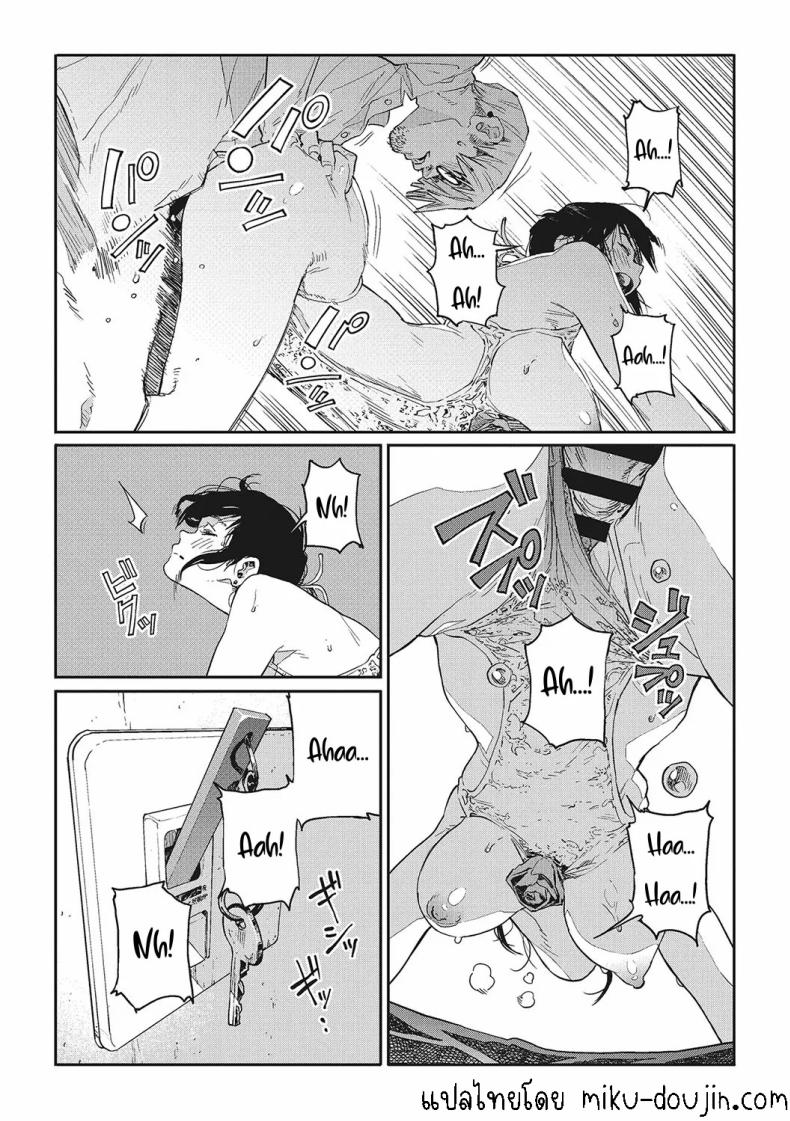 ฮาโตบะซังกับซารุยามะคุง [Gurida] Hatoba-san to Saruyama-kun Hatoba and Saruyama – ฮาโตบะซังกับซารุยามะคุง [Gurida] Hatoba-san to Saruyama-kun Hatoba and Saruyama หน้า 25