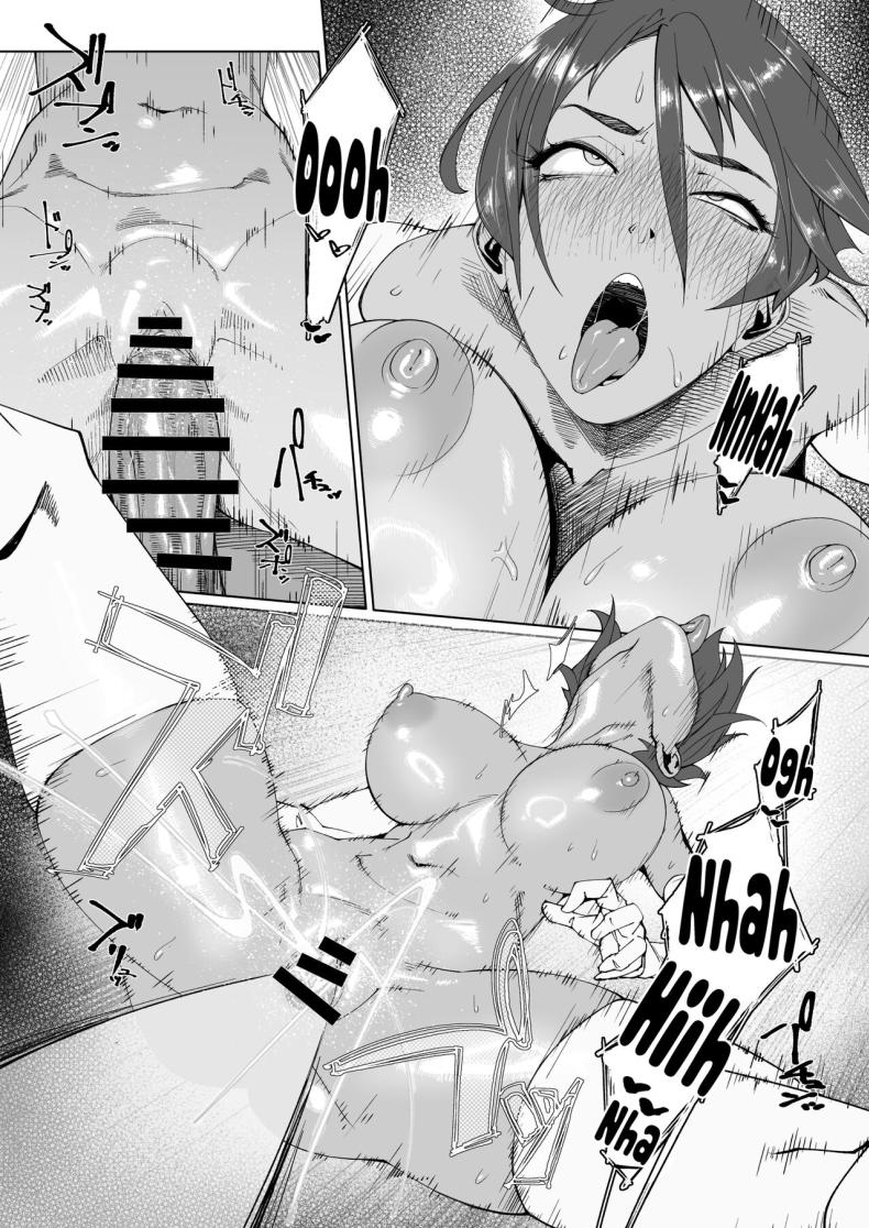 ผู้ตรวจสอบอีลิกเซอร์[Morigotatsu (Kotatsu Tomodachi)] Elixir Checker – ผู้ตรวจสอบอีลิกเซอร์[Morigotatsu (Kotatsu Tomodachi)] Elixir Checker หน้า 13