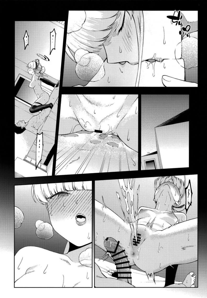 มาทำให้ข่าวลือเป็นจริงกันดีไหมคะ [Izumiya (Mikoma Sanagi)] Toki, Tokidoki Toki, Sometimes (Blue Archive) – มาทำให้ข่าวลือเป็นจริงกันดีไหมคะ [Izumiya (Mikoma Sanagi)] Toki, Tokidoki Toki, Sometimes (Blue Archive) หน้า 21