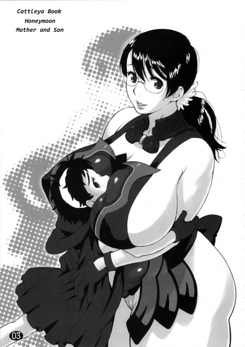 ขอเช็ค ขอชิม ขอกินเลยละกัน (SC37) [666protect (Jingrock)] Cattleya no Hon -Mama to Musuko no Mitsugetsu- (Queen’s Blade) – ขอเช็ค ขอชิม ขอกินเลยละกัน (SC37) [666protect (Jingrock)] Cattleya no Hon -Mama to Musuko no Mitsugetsu- (Queen’s Blade) หน้า 3