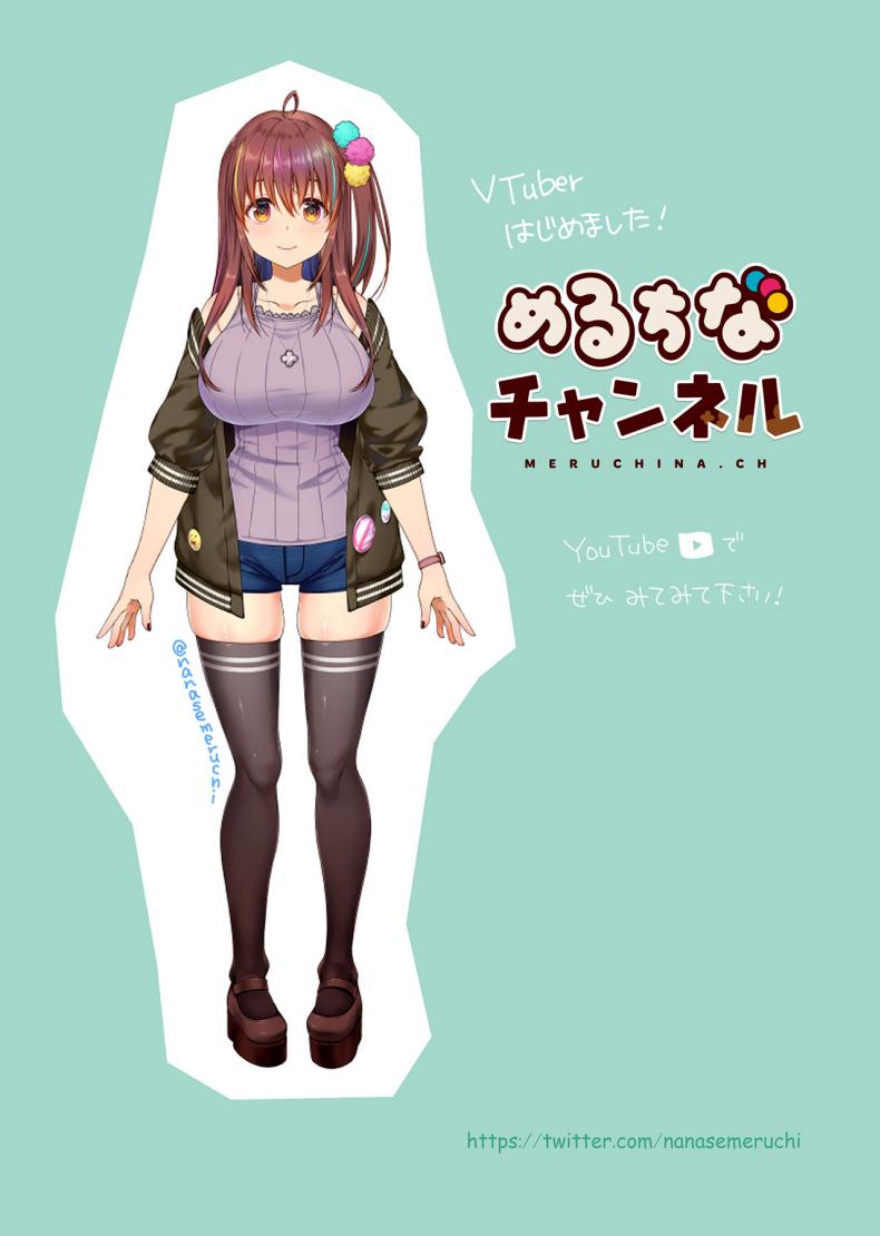 ผมกับพี่สาวคลั่งกล้าม [Nama Cream Biyori (Nanase Meruchi)] Teihanpatsu JK Onee-chan Manami wa S na Otouto ni Sakaraenai [Digital] – ผมกับพี่สาวคลั่งกล้าม [Nama Cream Biyori (Nanase Meruchi)] Teihanpatsu JK Onee-chan Manami wa S na Otouto ni Sakaraenai [Digital] หน้า 28