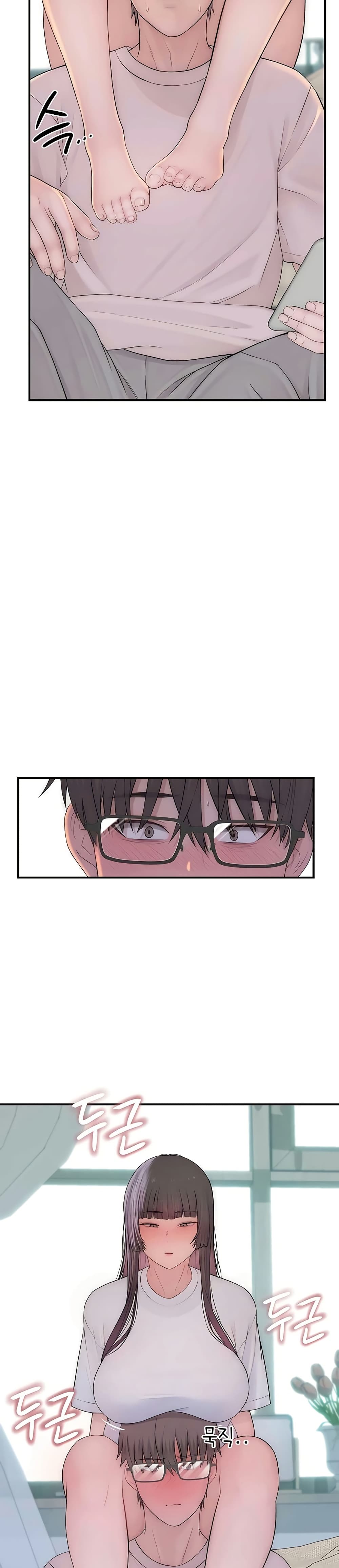 Scumbag – Scumbag – ตอนที่ 9 หน้า 35