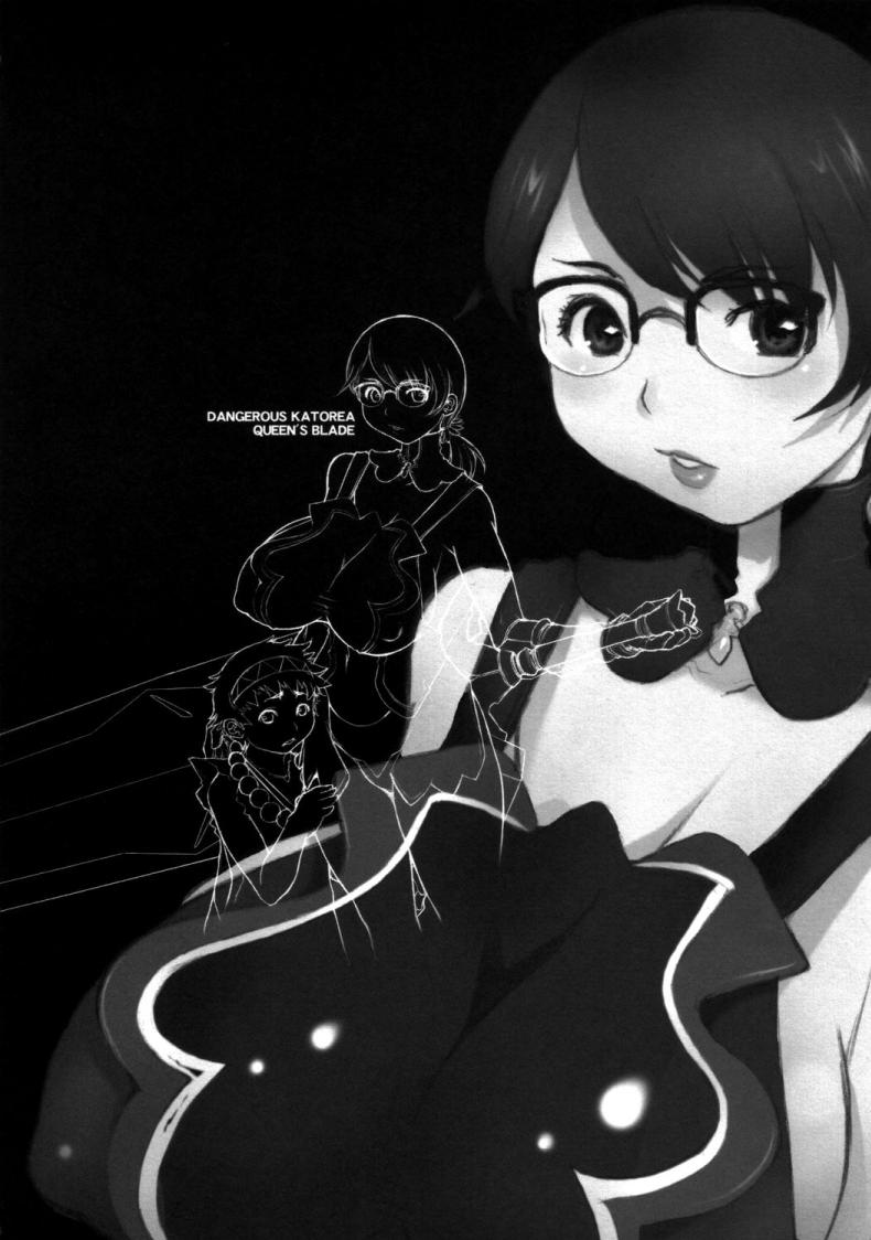 กับดักจับแมวเหมียว [SexyTurkey] Wana Fumi Cat | The Cat That Steps on Traps (2D Comic Magazine Otokonoko o Shiriana Kairaku de Mesu Ochi Ryoujoku! Vol. 1) – กับดักจับแมวเหมียว [SexyTurkey] Wana Fumi Cat | The Cat That Steps on Traps (2D Comic Magazine Otokonoko o Shiriana Kairaku de Mesu Ochi Ryoujoku! Vol. 1) หน้า 5