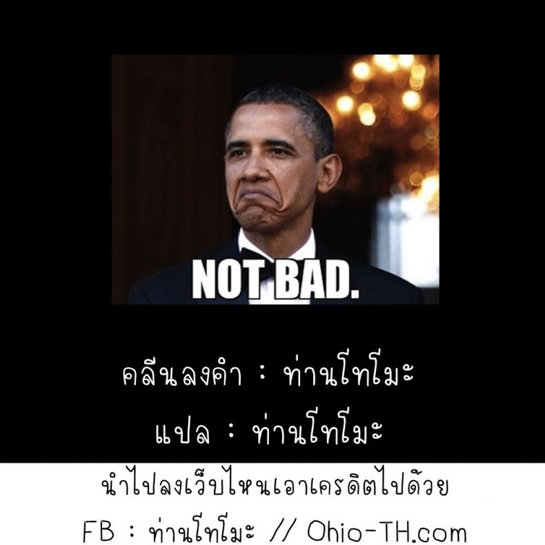 ตุ๊กตาสั่งรัก [Shoshi Magazine Hitori (Ponsuke, Takeuchi Reona)] Voodoo Dummy 2015 – ตุ๊กตาสั่งรัก [Shoshi Magazine Hitori (Ponsuke, Takeuchi Reona)] Voodoo Dummy 2015 หน้า 18